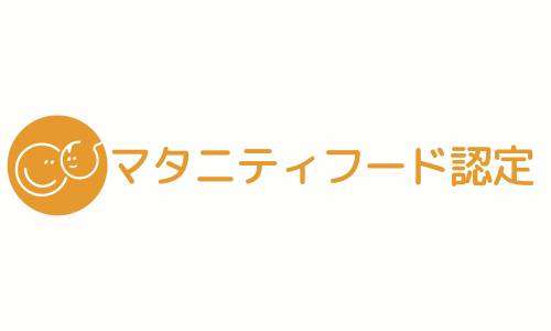 マタニティフード協会に加盟しました!!