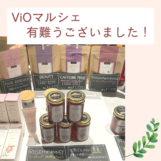 ViOマルシェに出店しました