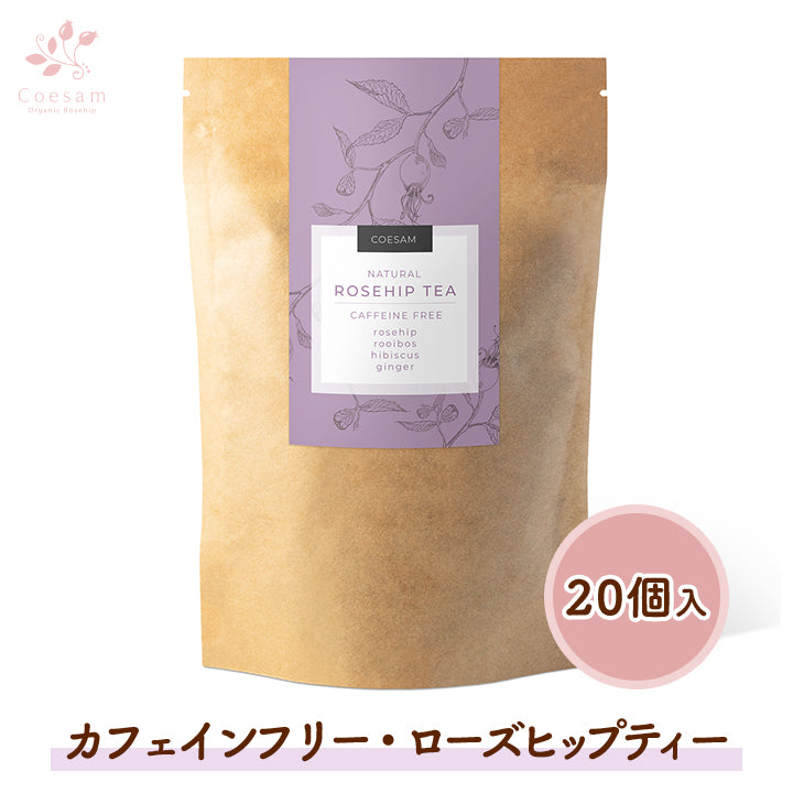 Caffeine-free rosehip tea