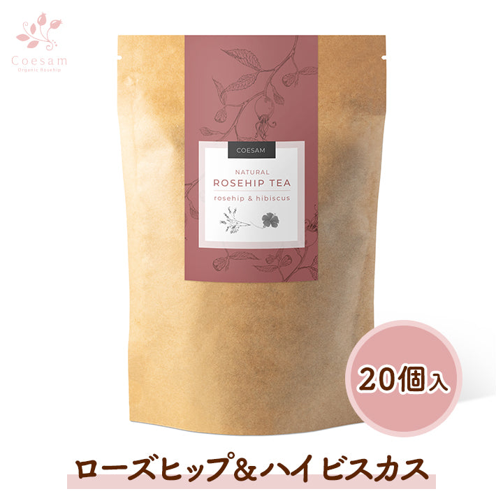 Rosehip & Hibiscus Tea