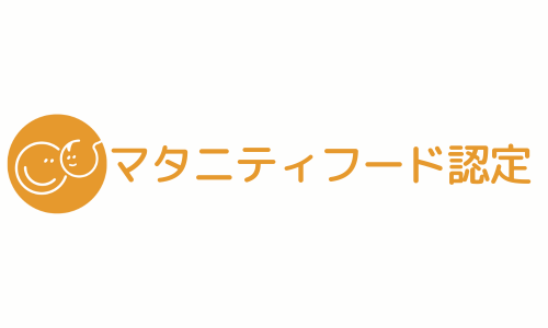 マタニティフード協会に加盟しました！！